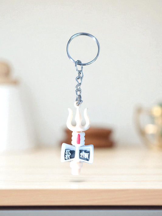 Trishul Small Keychain (K-107)