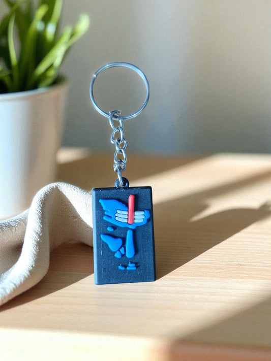 Trishul Keychain (K-168)