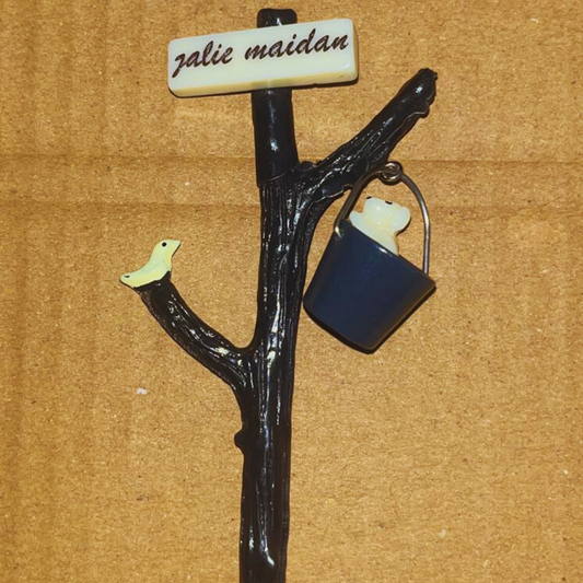 TRI BARREL ROAD SING MINIATURE (M-233)