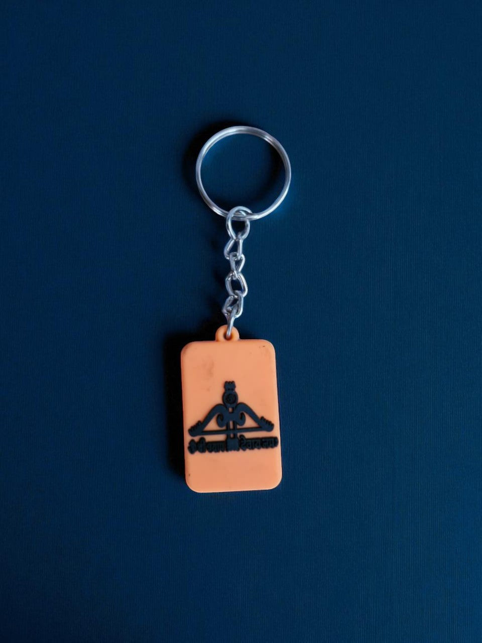 Khatu Shyam Keychain (K-213)