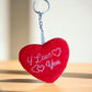 I Love You Keychains ( Pack of one ) (K-197)