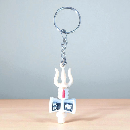 Trishul Small Keychain (K-107)